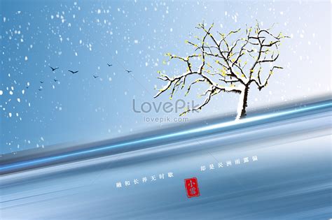 Light snow creative background creative image_picture free download ...