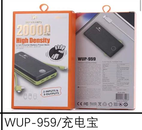 Carregador Power Bank Peining Original Wup Mah Portatil