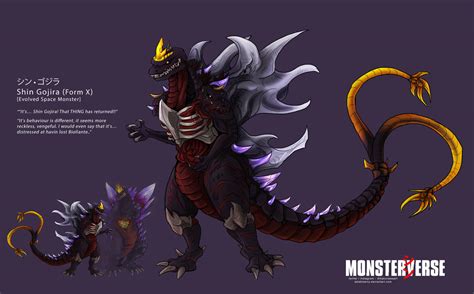 Shin Godzilla - Form X - ShinMonsterverse by DalekMercy on DeviantArt