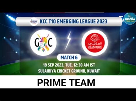 GC VS ALM Fantasy Dream11 Prediction GC VS ALM 2023 GC VS ALM KUWAIT