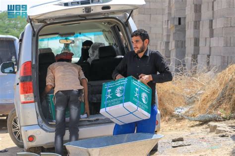 Le KSrelief Distribue Plus De 664 Tonnes De Paniers Alimentaires Dans