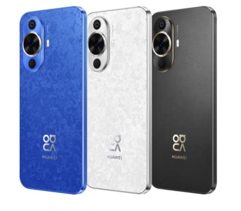 Huawei nova 12s Precio desde 399 00 y características Enero 2025