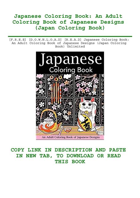 Free Download Read Japanese Coloring Book An Adult