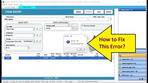 Invalid Property Value Error Fixing In Barcode Label Software Youtube