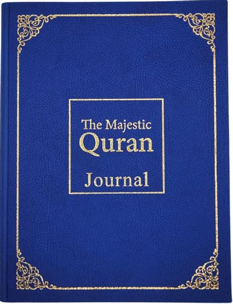 The Majestic Quran Journal Karimia Institute