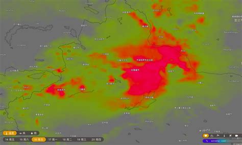 Jim Yang On Twitter The Temperature In The Turpan Basin Will Reach The Highest On July 16