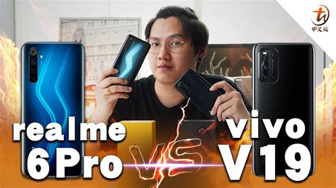 Realme Pro Vs Vivo V Technave