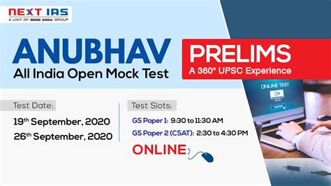 ANUBHAV Prelims 2020 A 360 UPSC Experience All India Open Mock