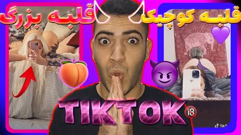 چالش باگز بانی سکسی تیک تاک 🔞🤤 ویدیو های تیک تاک Tiktok Challenge