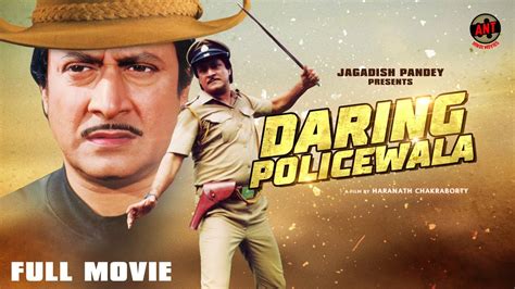 Daring Policewala Hindi Dubbed Full Movie Ranjit Mallick Bhaskar