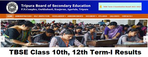 Tbse Class Th Th Result Released Direct Link