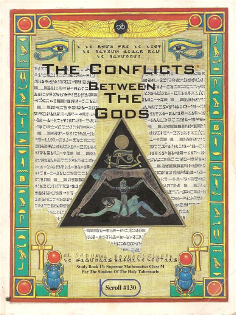 The Conflict Between The Gods Supreme Mathematics | PDF