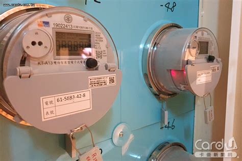 4月新制上路電價漲11 北北基小黃85元起跳｜卡優新聞網