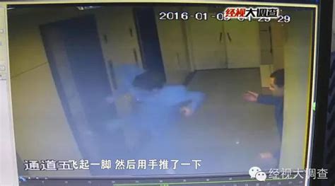 男子醉酒脚踹电梯门 不慎坠入电梯井身亡图电梯井新浪新闻