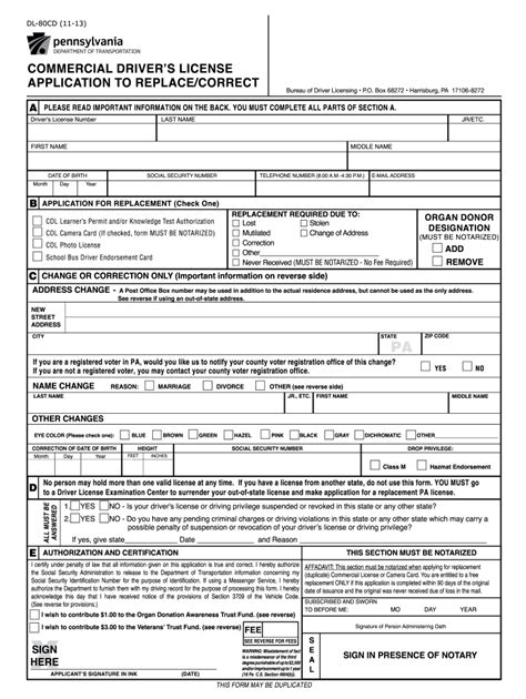 Dl 80 Form Fill Out And Sign Online Dochub