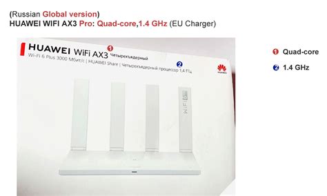 Huawei Ax3 Pro Routerwifi Repeater With Wifi 6 Plus Mesh Wifi