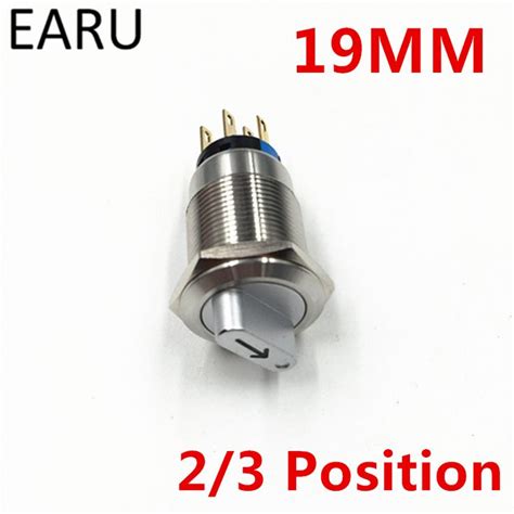 19mm 2 3 Position Switch Push Button Switch DPDT Illuminated Metal