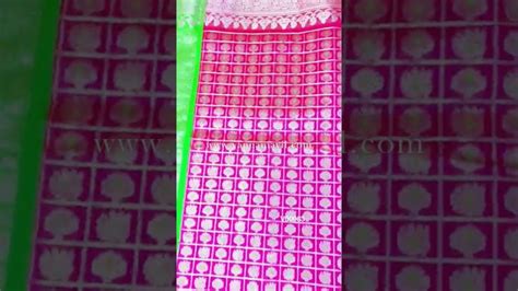 Pure Venkatagiri Handloom Pattu Saree Buy Online Whatsapp Number