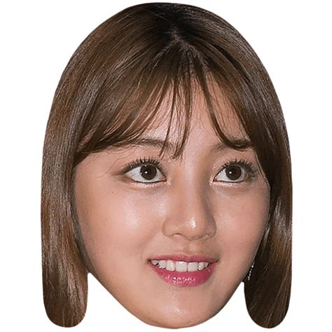 Son Chae Young Twice Celebrity Mask Celebrity Cutouts