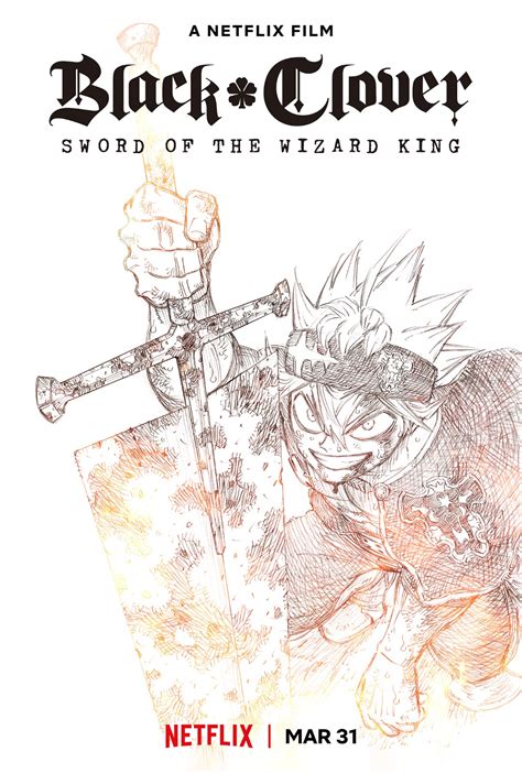 P Ster Do Filme Black Clover A Espada Do Rei Mago Foto De