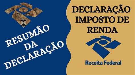 Como Declarar IMPOSTO DE RENDA IRPF Renda variável AÇÕES FUNDOS