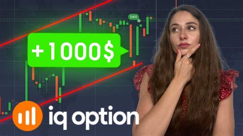 Strat Gie Iq Option Trading Binaire Youtube