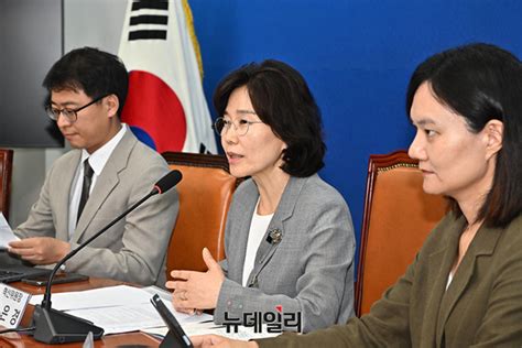 [포토] 발언하는 김은경 민주당 혁신위원장 Save Internet 뉴데일리