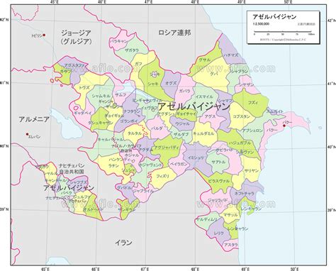 アゼルバイジャン 行政区分図 ベクター地図素材のダウンロード販売 アフロモール