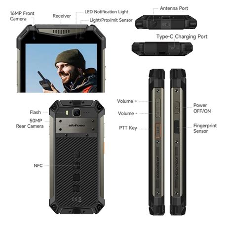 Ulefone Armor