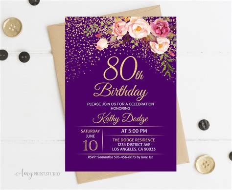 80th Birthday Invitation Purple Floral Birthday Invitation Etsy