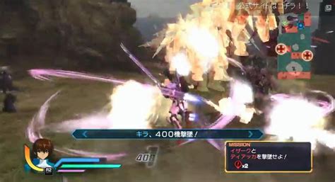 Gundam Guy Shin Gundam Musou Ps Ps Vita New Promo