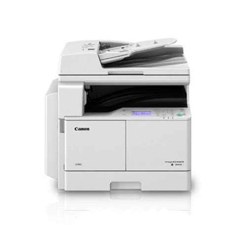 Canon IR 2006N 20 PPM Black And White Multifunction Copiers Canon