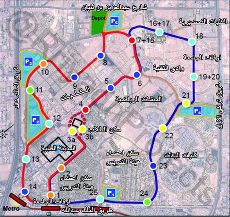 Riyadh Metro Bus Map