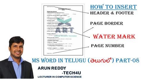 Ms Word In Telugu Part Header Footer Page Number Page