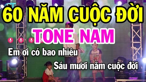 Karaoke N M Cu C I Tone Nam C Nh C S Ng M I Nh T