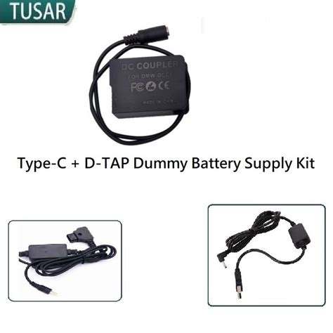 TUSAR Type C D TAP Dummy Battery Supply Kit For Panasonic DMW BLF19