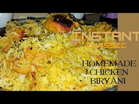 Tasty Chicken Biryani Recipe Ghar Pe Bnaye Chicken Biryani Bina Food