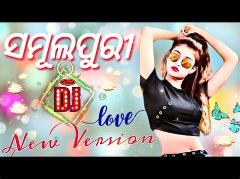 New Sambalpuri Dj Song 2023 L New Sambalpuri Dj Song Remix 2023 L New