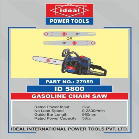 Id Cc Inch Ideal Petrol Chainsaw At Best Price In Mumbai