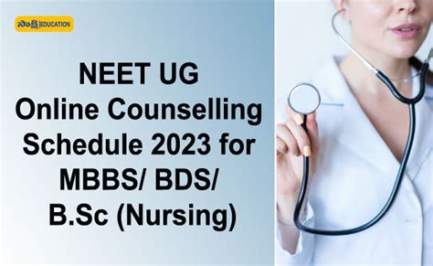 Neet Ug 2023 Counselling Mbbs And Bds Central Aiq Schedule