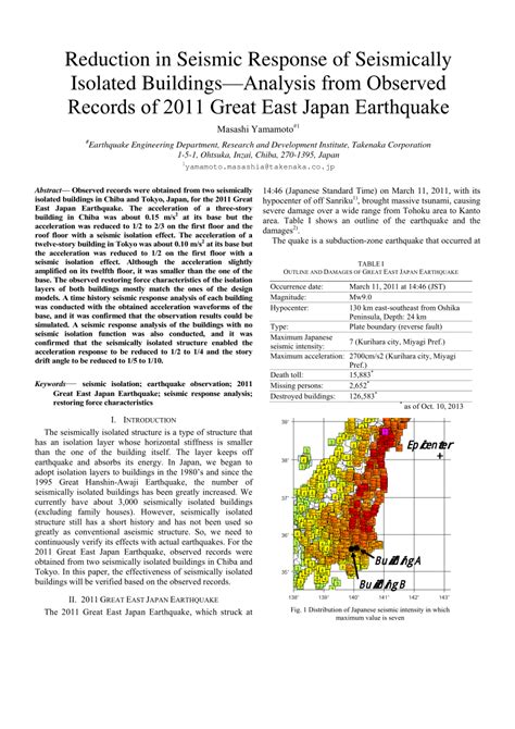 PDF Reduction In Seismic Response Of Seismically Isolated Buildings