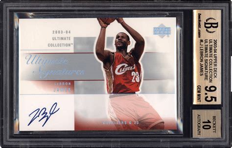 003-2004 Ultimate Collection Basketball Ultimate Signatures #LJ LeBron ...