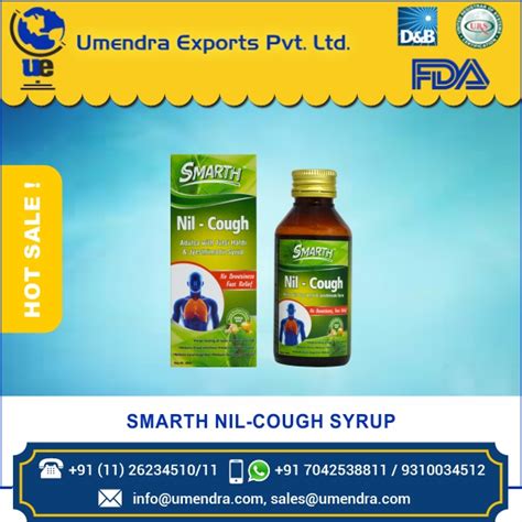 Herbal Nil Cough Syrup At Best Price In Delhi ID 4390726 Umendra