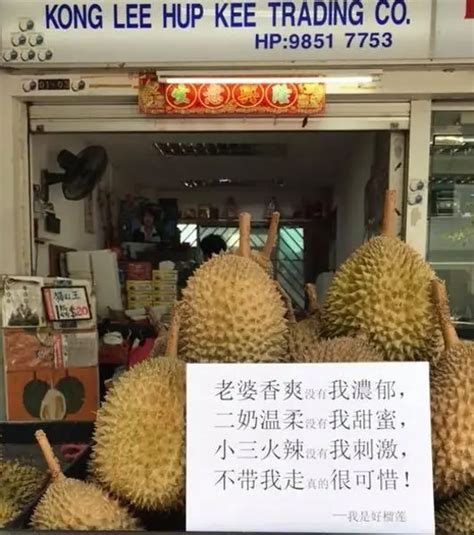 Best Durian Stalls Singapore 19 Places To Satisfy Cravings 2024