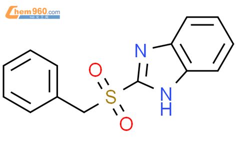 100872 42 2 2 benzylsulfonyl 1H benzimidazoleCAS号 100872 42 2 2