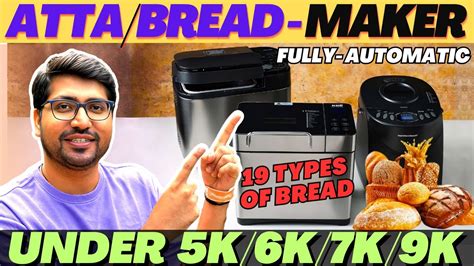 Best Bread Maker MachineBest Bread Maker Machine 2024Best Bread Maker