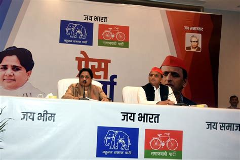 Will Fight All Future Elections On Our Own Mayawati Confirms End Of Sp Bsp Alliance The