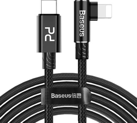 Baseus MVP Elbow Braided USB C to Lightning Cable 18W Μαύρο 2m CATLMVP