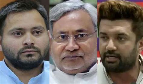 Bihar Assembly Election Results 2020: Full List of Winners For 243 ...