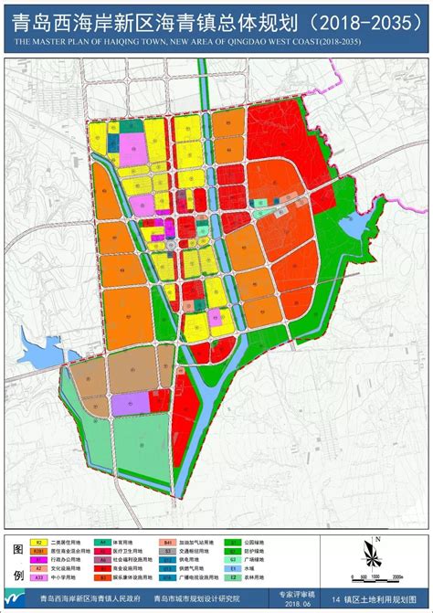 官方发布：《青岛西海岸新区海青镇镇域总体规划（2018 2035年）》公示